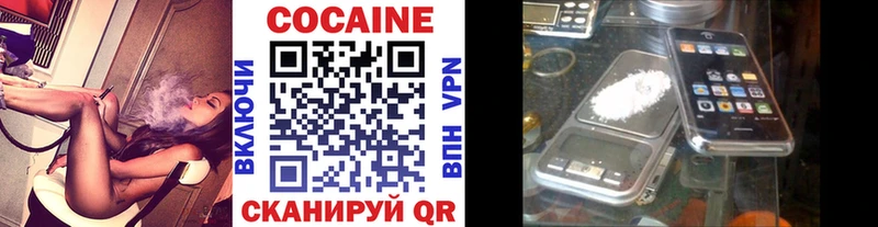 Магазины продажи наркотиков Суджа KRAKEN как зайти  СОЛЬ  Меф  ГАШ  Вейп ТГК 
