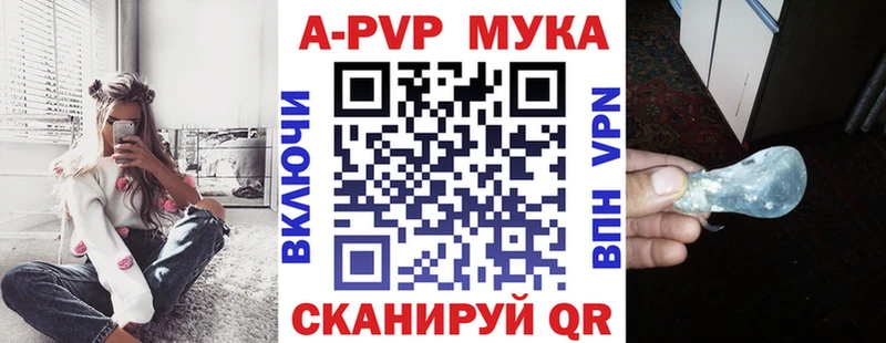 наркошоп  Суджа  А ПВП СК 