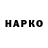 Амфетамин VHQ House Kornienko