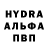ГАШ гашик KironVB