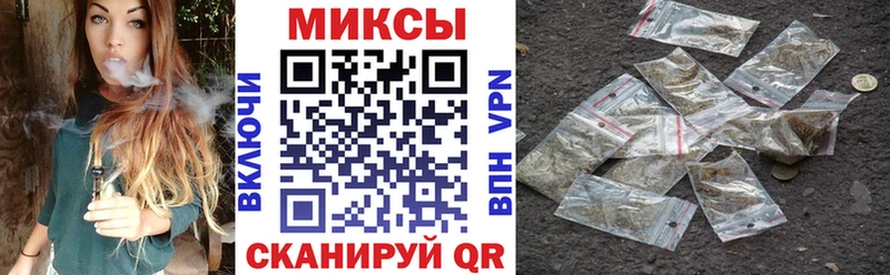 БУТИРАТ бутик Суджа