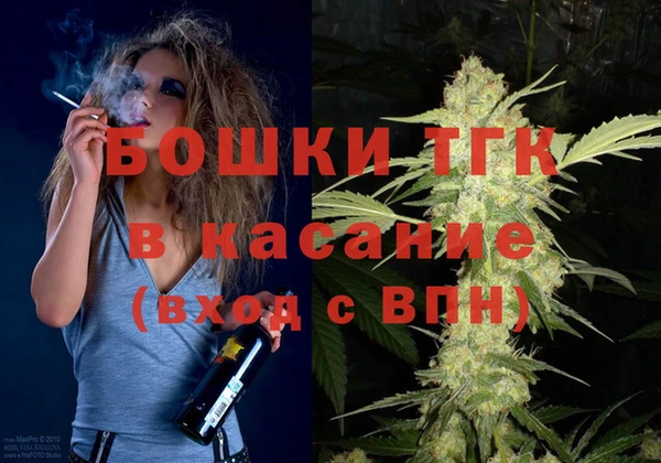 COCAINE Лагань