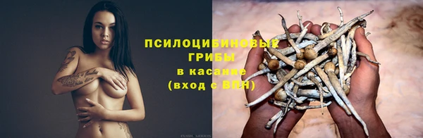 COCAINE Лагань