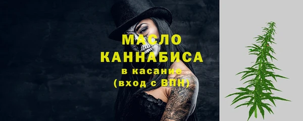 Альфа ПВП Лабытнанги