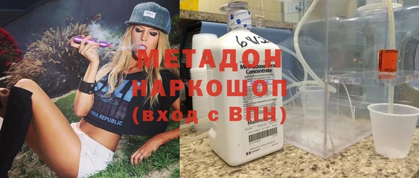 спиды Алексин