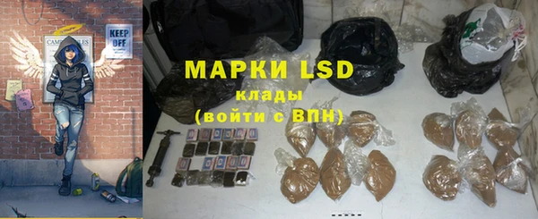 мефедрон VHQ Аркадак