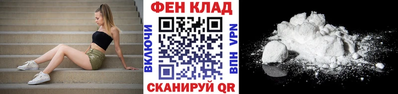 МЕТАМФЕТАМИН Декстрометамфетамин 99.9%  OMG ссылка  Суджа 